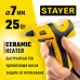 Клеевой пистолет STAYER PRO-7 0681-07
