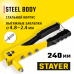Заклепочник STAYER MS-100 2.4-4.8мм 3105_z01
