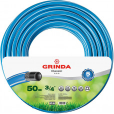 Поливочный шланг трехслойный GRINDA (3/4", 50м) 8-429001-3/4-50_z02