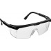 Защитные очки STAYER OPTIMA 2-110451_z01