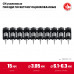 Гвозди по бетону усиленные ЗУБР CN bullet point 15x3.05мм, 1000шт 305387-15