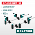 Набор корпусных струбцин KRAFTOOL GRAND SET-12 32240-H12