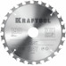 Пильный диск по дереву KRAFTOOL Fast 190x30 мм;24Т 36950-190-30