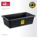 Прямоугольный строительный таз STAYER STRONG 40л 06099-40_z02