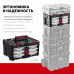 Ящик с органайзерами KETER STACKNROLL 481х332х233мм 38406