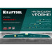 Литой уровень KRAFTOOL PROCAST 600мм 34717-060