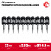 Гвозди по бетону усиленные ЗУБР CN bullet point 25x3.05мм, 1000шт 305387-25