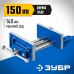 Столярные тиски ЗУБР 150мм 32730