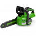 Пила цепная аккумуляторная Greenworks GD24CS30K4 (24В, 4Ач) 2007007UB Пила цепная аккумуляторная Greenworks GD24CS30K4 (24В, 4Ач) 2007007UB