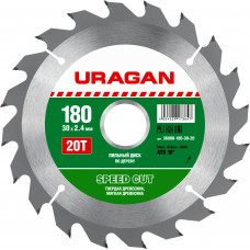 Пильный диск по дереву URAGAN Speed cut 180х30мм;20Т 36800-180-30-20