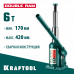 Бутылочный домкрат KRAFTOOL 6т/170-420мм 43463-6