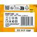 Пила циркулярная настольная DeWalt DWE7485