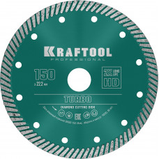 Диск алмазный KRAFTOOL TURBO 150x22.2мм 36682-150