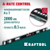 Магнитный уровень KRAFTOOL A-Rate Control 2000мм 34988-200