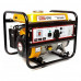 Бензиновый генератор REDVERG 1000Вт RD-G1000