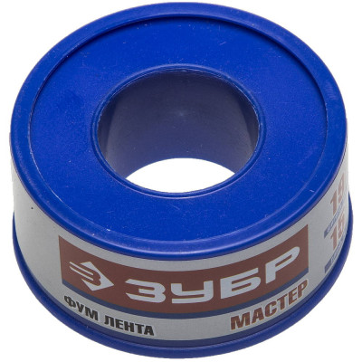 Фумлента ЗУБР 0.1ммx19ммx15м, 0.25г/см3 12373-19-025