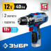 Шуруповерт аккумуляторный ЗУБР DL-121