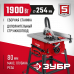 Распиловочный станок ЗУБР СРЦ-254с