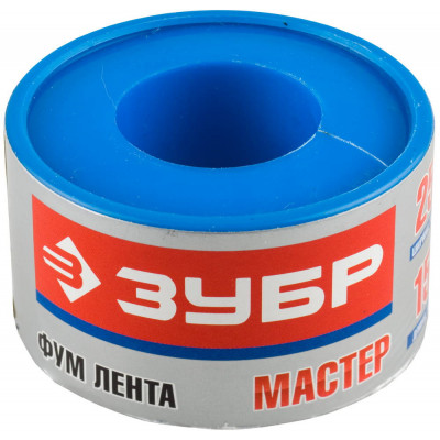 Фумлента ЗУБР 0.1ммx25мм х15м, 0.40г/см3 12373-25-040