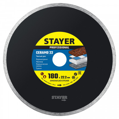 Диск алмазный STAYER Ceramo-22 180x22.2мм 3664-180_z02