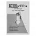 Дренажный насос для грязной воды REDVERG RD-DPS550/35S
