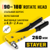 Заклепочник STAYER MS-180 2.4-4.8мм, переставной 3107_z01