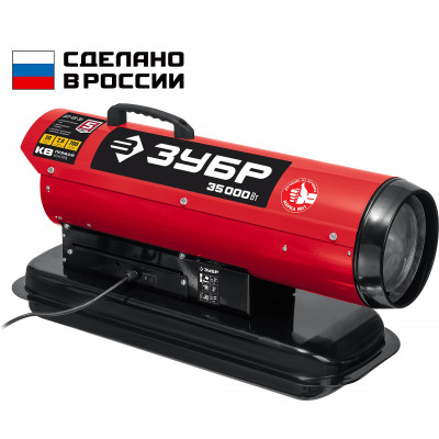 Дизельная пушка ЗУБР ДП-К8-35