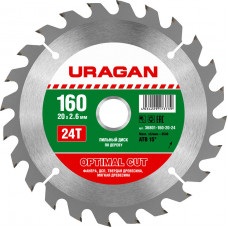 Пильный диск по дереву URAGAN Optimal cut 160х20мм;24Т 36801-160-20-24