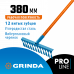 Садовые грабли GRINDA PR-12T FIBER 380х1530мм 39654