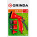 Поливочный набор GRINDA GS-12 8-427383_z02