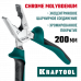 Плоскогубцы KRAFTOOL 200мм 22011-1-20_z01