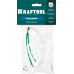 Защитные очки KRAFTOOL PULSAR 110460