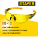 Защитные очки STAYER MX-9 желтые 110491
