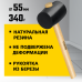 Резиновая киянка STAYER 340г 20505-55