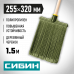 Плоская пластиковая метла на деревянном черенке СИБИН 39224-1