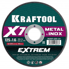 Круг отрезной по металлу KRAFTOOL 125x1.6мм 36257-125-1.6