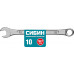 Комбинированный ключ СИБИН 10мм 27089-10_z01