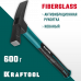 Молоток каменщика KRAFTOOL 600г 20192