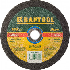 Круг отрезной по металлу KRAFTOOL 180x2.5x22.2мм 36250-180-2.5