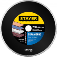 Диск алмазный STAYER CERAMOPRO 230x25.4мм 3665-230_z02