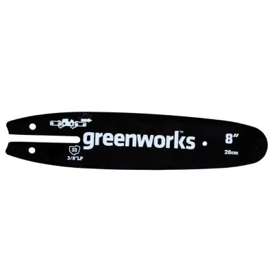 Шина для высотореза Greenworks (шаг 3/8, паз 1.3мм, 20см) 29497