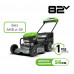 Газонокосилка аккумуляторная Greenworks LM221S (без АКБ и ЗУ) 2519407