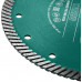 Диск алмазный KRAFTOOL TURBO 115x22.2мм 36682-115