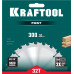 Пильный диск по дереву KRAFTOOL Fast 300x30 мм;32Т 36950-300-30