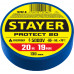 Изолента STAYER PROTECT-20 (ПВХ, 19ммx20м, синяя) 12292-B
