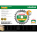 Пильный диск по дереву URAGAN Fast 210х32/30мм;24Т 36800-210-32-24_z01