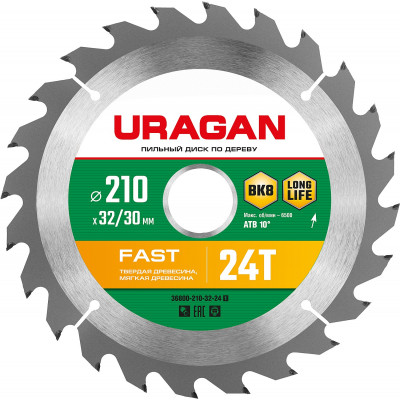 Пильный диск по дереву URAGAN Fast 210х32/30мм;24Т 36800-210-32-24_z01