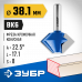 Кромочная конусная фреза ЗУБР 38.1x17.1мм 28725-38.1-22