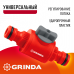 Клапан регулирующий GRINDA GV-1 8-426349_z01