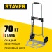 Складная хозяйственная тележка STAYER до 70кг 38755-70_z01